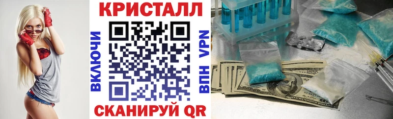 цена Людиново Амфетамин VHQ