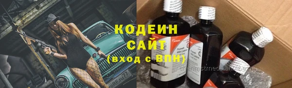 экстази Армянск