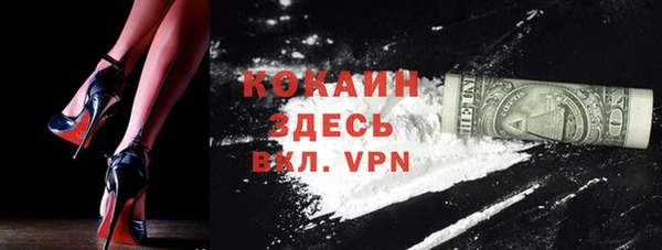 не бодяженный Арсеньев