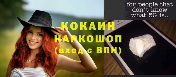 не бодяженный Арсеньев