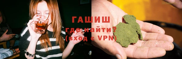 не бодяженный Арсеньев