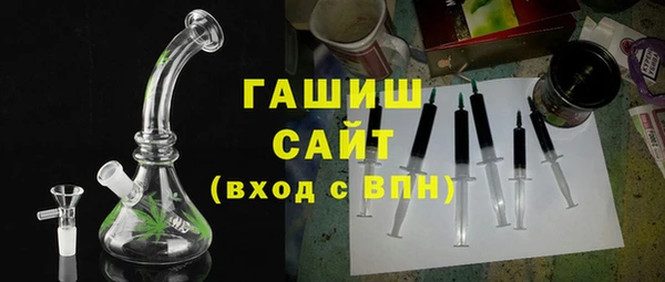 экстази Армянск