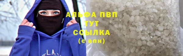 кокаин перу Киренск