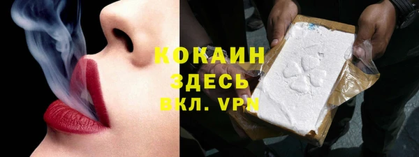 экстази Армянск