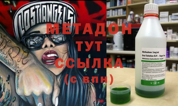 a pvp Кинешма