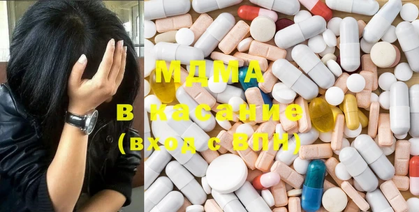 mdma Аркадак