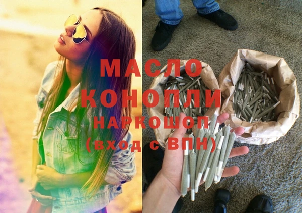 не бодяженный Арсеньев