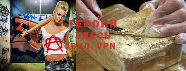 не бодяженный Арсеньев