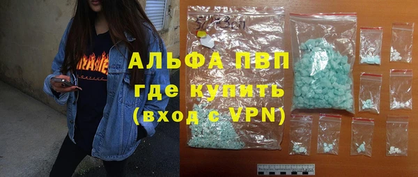 не бодяженный Арсеньев
