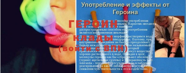 экстази Армянск