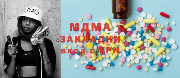 не бодяженный Арсеньев