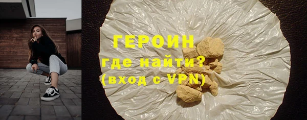 не бодяженный Арсеньев