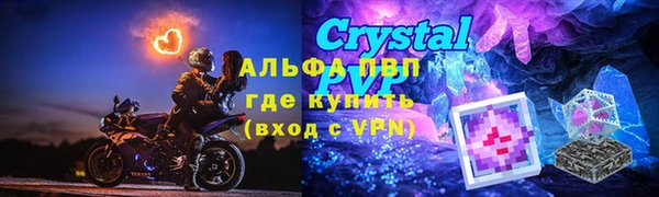 экстази Армянск