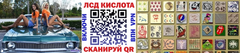 Марки NBOMe 1,5мг  купить  цена  Людиново 